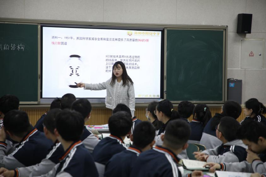 图片1.png 图片1.png