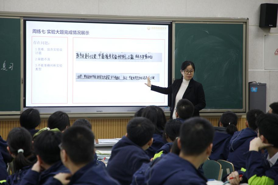 图片8.png 图片8.png