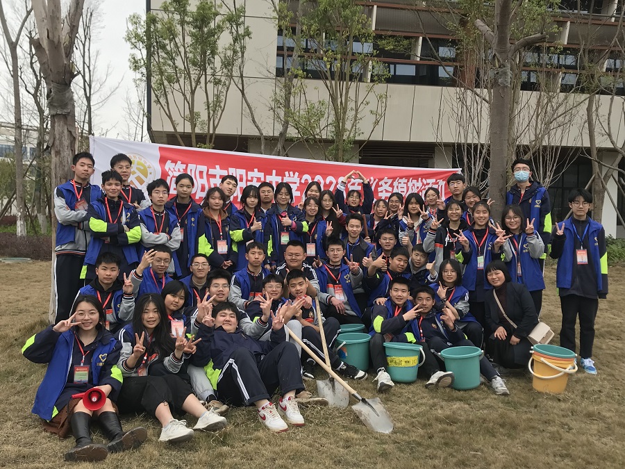 微信图片_20230312111727.jpg 微信图片_20230312111727.jpg