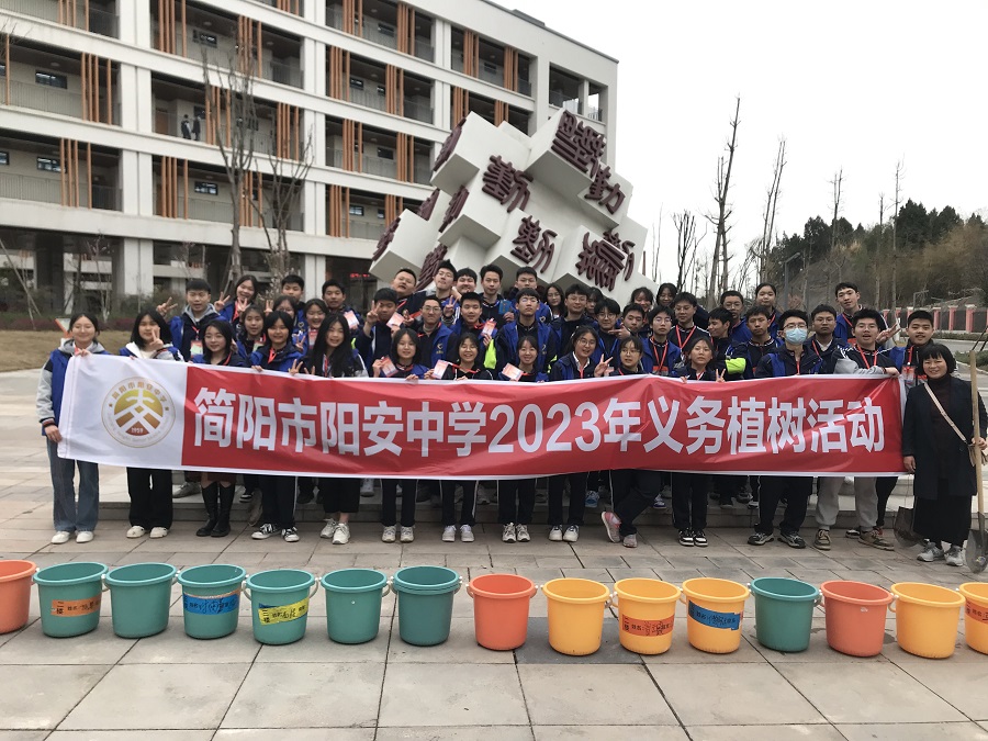 微信图片_20230312111738.jpg 微信图片_20230312111738.jpg