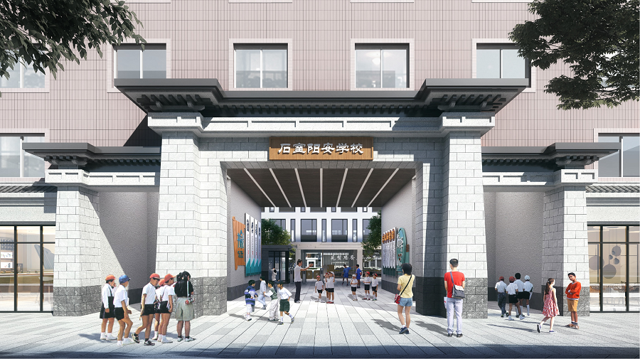 1:学校大门.png 1:学校大门.png