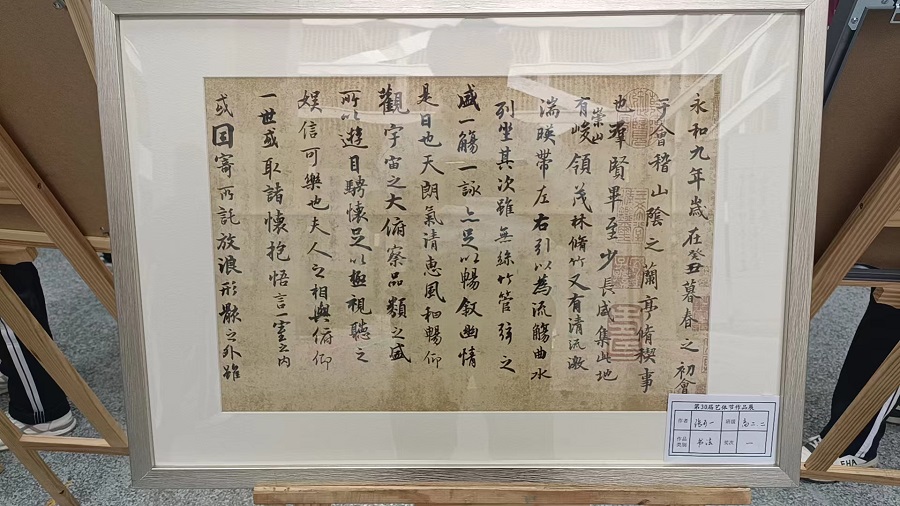 微信图片_20230418114454.jpg 微信图片_20230418114454.jpg