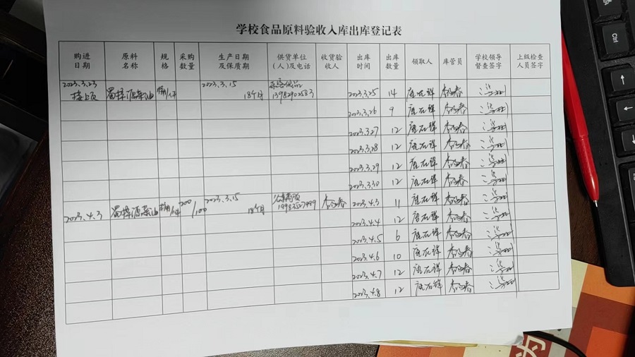 ccf994fb892e403cd245723e2245167.jpg ccf994fb892e403cd245723e2245167.jpg