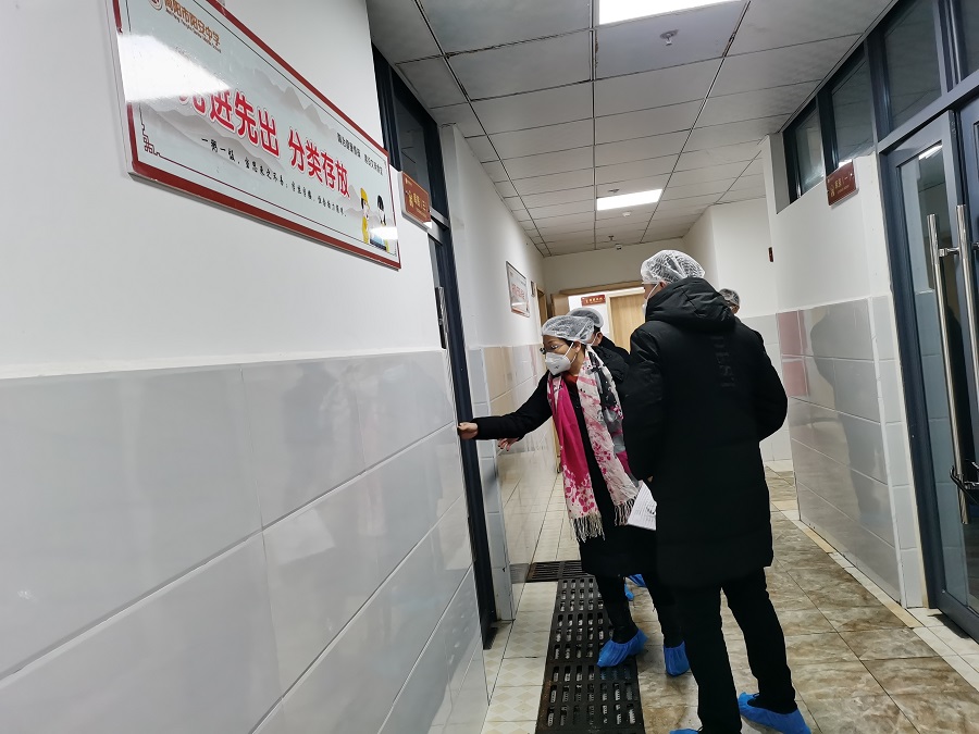 微信图片_20221228112146.jpg 微信图片_20221228112146.jpg